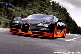 皇马勇夺西,超杯,主席慷慨奖,奇异果体育平台,奇异果体育官方网站,奇异果体育登录入口,奇异果体育app下载