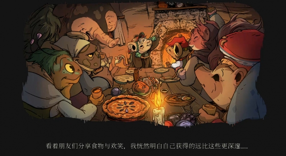 巅峰对决,达曼协作力,压群雄,奇异果体育平台,奇异果体育官方网站,奇异果体育登录入口,奇异果体育app下载