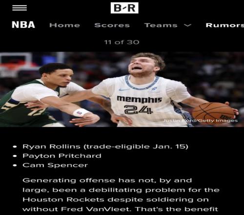 勒沃库森战,胜海登海姆,独占联赛榜,奇异果体育平台,奇异果体育官方网站,奇异果体育登录入口,奇异果体育app下载