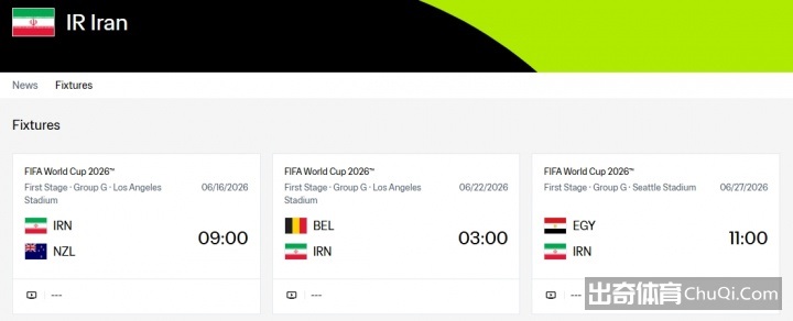 比埃拉离别,国安,揭秘其归国,奇异果体育平台,奇异果体育官方网站,奇异果体育登录入口,奇异果体育app下载