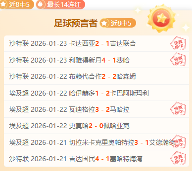 尤文图斯本,赛季上半程,力求更高得,奇异果体育平台,奇异果体育官方网站,奇异果体育登录入口,奇异果体育app下载