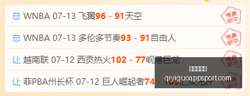奇异果体育,奇异果体育官网,奇异果App,奇异果体育官网,奇异果App,奇异果体育直播,奇异果体育平台,奇异果体育入口