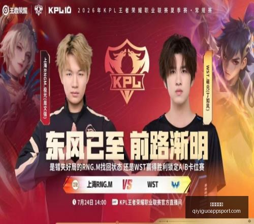 奇异果体育,奇异果体育官网,奇异果App,奇异果体育官网,奇异果App,奇异果体育直播,奇异果体育平台,奇异果体育入口