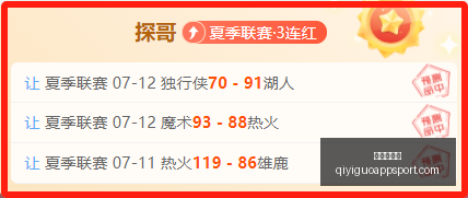奇异果体育,奇异果体育官网,奇异果App,奇异果体育官网,奇异果App,奇异果体育直播,奇异果体育平台,奇异果体育入口