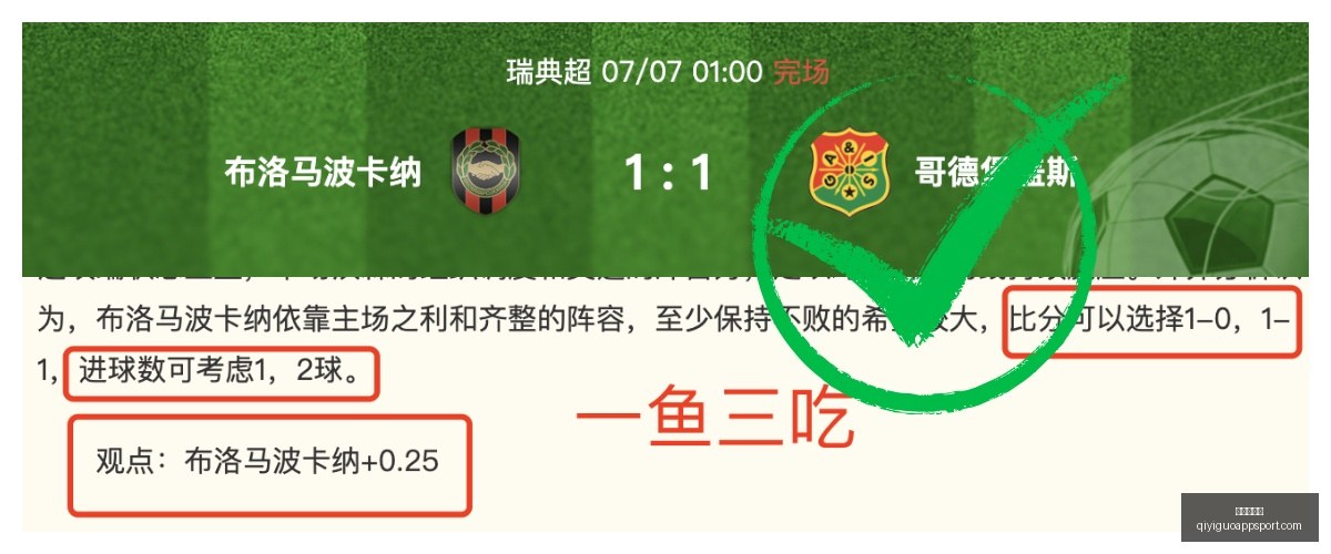 奇异果体育,奇异果体育官网,奇异果App,奇异果体育官网,奇异果App,奇异果体育直播,奇异果体育平台,奇异果体育入口