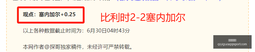 奇异果体育,奇异果体育官网,奇异果App,奇异果体育官网,奇异果App,奇异果体育直播,奇异果体育平台,奇异果体育入口
