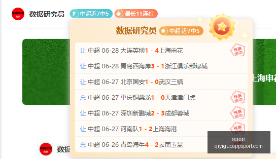 奇异果体育,奇异果体育官网,奇异果App,奇异果体育官网,奇异果App,奇异果体育直播,奇异果体育平台,奇异果体育入口