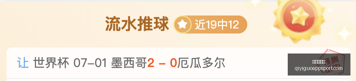 奇异果体育,奇异果体育官网,奇异果App,奇异果体育官网,奇异果App,奇异果体育直播,奇异果体育平台,奇异果体育入口