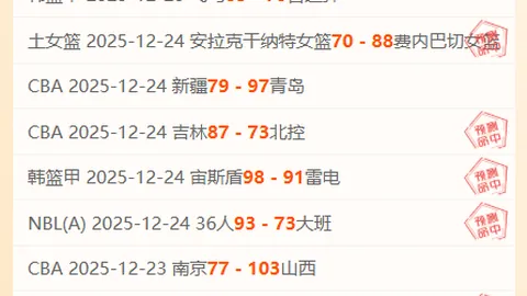 《足球新星拉什福德揭秘：舌尖上的西班牙，海鲜饭成他的最爱！》