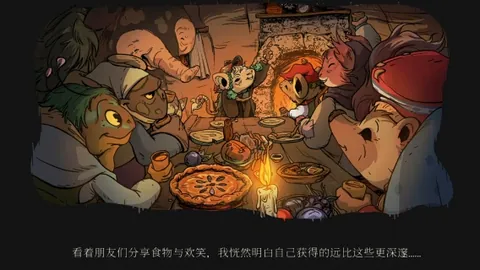 《巅峰对决：达曼协作力压群雄，挑战布赖代俱乐部荣耀巅峰》