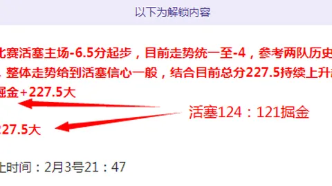 山东黄石基地旗下球队魏桥、明润、华新乒超连续两战告捷，再续辉煌篇章。