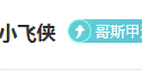 “三亚河畔民族聚，体育盛宴结友谊，共舞亲情同心声——新华网客户端全程直播”