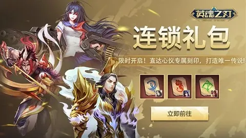 大乐透期号专家推荐：科林蒂安客战分析及前区十码预测