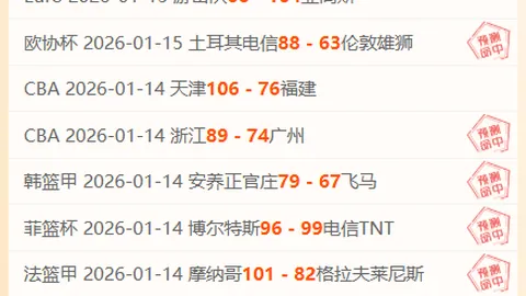 “民兵3”型洲际弹道导弹发射试验由美军实施