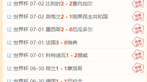 奇异果体育，奇异果体育直播， 080808 8