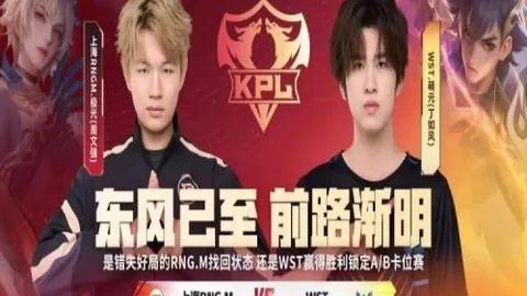 奇异果体育 081544 38
