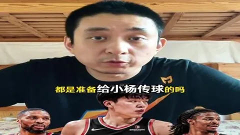 奇异果体育奇异果体育官网数据冲到082143引发关注11