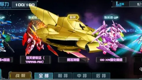 国足雅加达夜行记奇异果体育直播：迎战印尼，最强阵容集结完毕